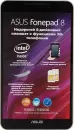 Планшет ASUS Fonepad 8 FE380CG-1A033A 16GB 3G Black icon