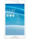 Планшет ASUS Fonepad 8 FE380CG-1B006A 8GB 3G White icon