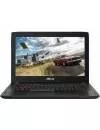 Ноутбук ASUS FX502VD-DM023 icon