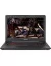 Ноутбук Asus FX503VD-E4047 icon