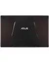 Ноутбук ASUS FX553VD-DM1137 icon 8