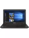 Ноутбук Asus FX553VD-DM248 icon