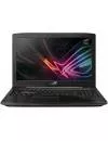 Ноутбук Asus GL503VM-FY063 icon