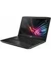 Ноутбук Asus GL503VM-GZ145 icon 3