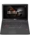 Ноутбук Asus GL752VL-T4027T icon 4