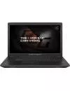 Ноутбук Asus GL753VE-GC063T icon