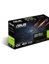 Видеокарта Asus GTX1050TI-O4G-LP-BRK GeForce GTX 1050 Ti 4Gb GDDR5 128bit icon 6