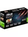 Видеокарта Asus GTX760-DC2-2GD5-SSU GeForce GTX 760 2048 Mb DDR5 256bit icon 4