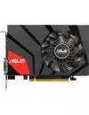 Видеокарта Asus GTX970-DCMOC-4GD5 GeForce GTX 970 4096Mb DDR5 256bit  icon