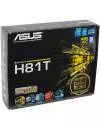 Материнская плата Asus H81T icon 8