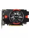 Видеокарта Asus HD7770-1GD5 Radeon HD 7770 1Gb GDDR5 128bit icon