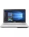 Ноутбук Asus N551VW-FW325T icon 2