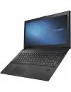 Ноутбук Asus P2540FA-GQ0887T icon 5