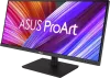 Монитор ASUS PA348CGV icon 3