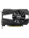 Видеокарта Asus PH-GTX1060-3G GeForce GTX 1060 3Gb GDDR5 192bit  icon