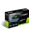 Видеокарта Asus PH-GTX1650-O4G GeForce GTX 1650 4Gb GDDR5 128bit  фото 5