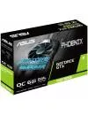 Видеокарта Asus PH-GTX1660S-O6G GeForce GTX 1660 Super OC 6GB GDDR6 192bit  фото 5