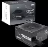 Блок питания ASUS Prime 650W Bronze PRIME-650B-BLACK фото 3
