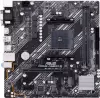 Материнская плата ASUS Prime A520M-E/CSM icon