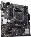 Материнская плата ASUS Prime A520M-E/CSM icon 2