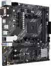 Материнская плата ASUS Prime A520M-E/CSM icon 4