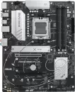 Материнская плата ASUS Prime B650-Plus-CSM icon