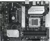 Материнская плата ASUS Prime B650-Plus-CSM фото 5