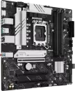 Материнская плата ASUS Prime B760M-A II-CSM icon