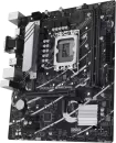 Материнская плата ASUS Prime B760M-K icon 3