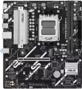 Материнская плата ASUS Prime B840M-K icon