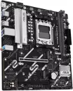 Материнская плата ASUS Prime B840M-K фото 3
