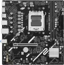 Материнская плата ASUS Prime B840M-R icon