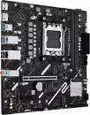 Материнская плата ASUS Prime B840M-R фото 2