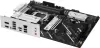 Материнская плата ASUS Prime B850-PLUS icon 4