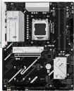 Материнская плата ASUS Prime B850-PLUS-CSM icon