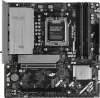 Материнская плата ASUS Prime B850M-A WiFi icon