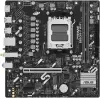 Материнская плата ASUS Prime B850M-F WiFi icon