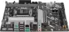 Материнская плата ASUS Prime B850M-K icon 4