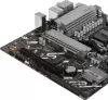 Материнская плата ASUS Prime B850M-K icon 5