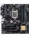 Материнская плата Asus Prime H110M2 icon