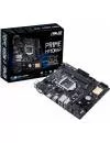 Материнская плата Asus PRIME H110M-P icon 5