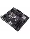 Материнская плата Asus PRIME PRIME H310M2 R2.0 icon 2