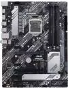 Материнская плата Asus PRIME H410M-K icon