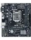 Материнская плата Asus PRIME H410M-R-SI icon