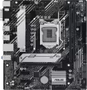 Материнская плата ASUS Prime H510M-A R2.0 icon