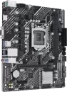 Материнская плата ASUS Prime H510M-K R2.0 icon 2