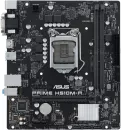 Материнская плата ASUS PRIME H510M-R R2.0-SI icon