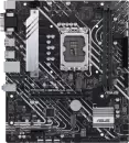 Материнская плата ASUS Prime H610M-A D4-CSM icon