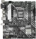 Материнская плата ASUS Prime H610M-A R2.0 icon