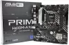 Материнская плата ASUS Prime H610M-A R2.0 фото 2